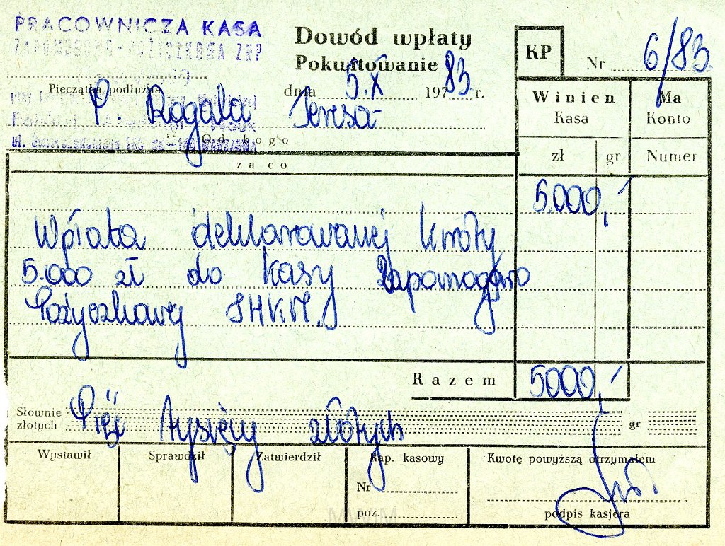 KKE 5795.jpg - Dok. Wpłata Teresy Rogala do kasy Zapomogowo Pożyczkowej JHKM, Warszawa, 5 X 1983 r.